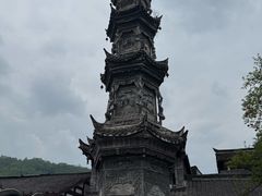 -凤栖山