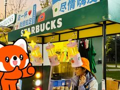 -上海体育场