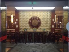 -钓台野鱼馆(钱江国际时代广场店)