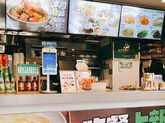 -老乡鸡(上派人民东路店)