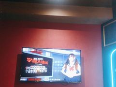 -恐怖游戏(湖滨店)