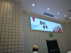 -廖记棒棒鸡(青岛万象城店)