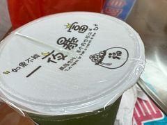 -聂记粤菜馆(鼓西路店)