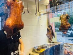 -陆记鹅庄·潮汕菜·狮头鹅(大仟里店)