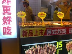门面-味子夫鸡柳(解放碑总店)