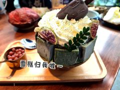 -楠火锅(仁恒梦中心店)