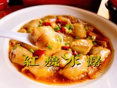 -拉完海鲜大排档(温岭店)