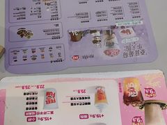 -DQ·蛋糕·冰淇淋(南开大悦城2F店)