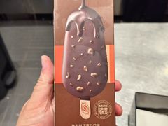-DQ·蛋糕·冰淇淋(合生汇店)