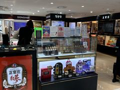-乐天免税店(明洞店)