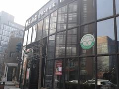 -意枫墅(总部基地店)