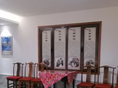-山西会馆·晋菜·晋商宴·学堂记忆(许坦西街店)