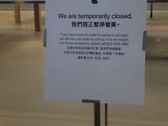 -Apple 零售店(Causeway Bay)