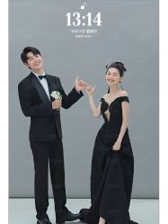 -今生有约婚纱摄影店(景德路店)