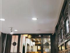 门面-楚畹园