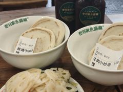 -老刘家永盛斋·传统泡馍(东关南街店)