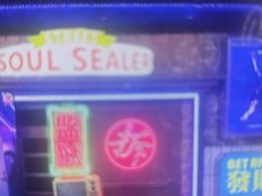 -关你鬼室大型密室逃脱(佛山创意园店)