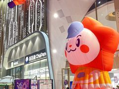 -梦之岛百货(水晶城店)