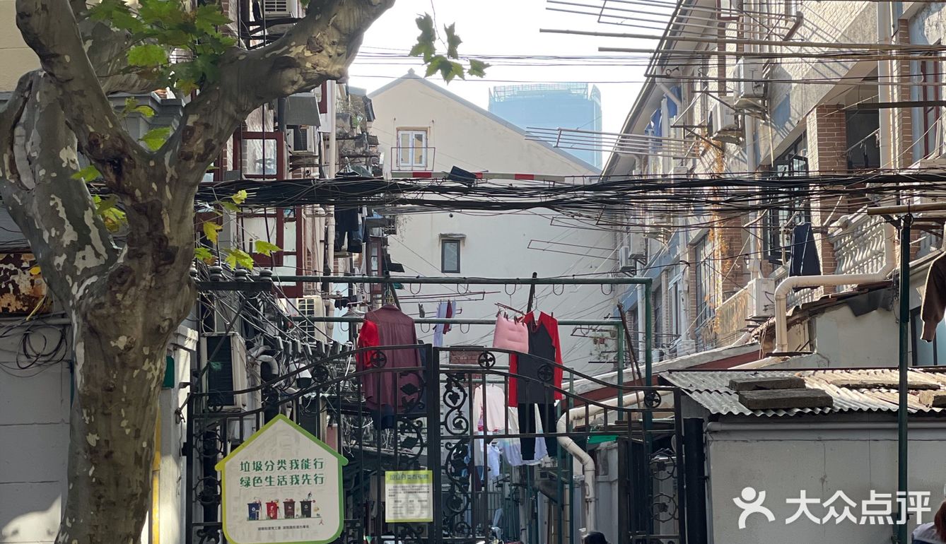 行走在上海老街