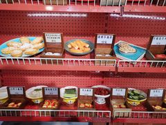 -羊大爷涮肉(亮马桥店)