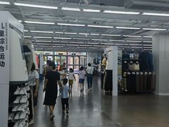 -迪卡侬(苗岭路店)