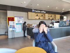 -瑞幸咖啡(永康公寓店)