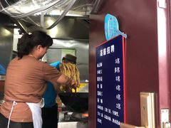 -增盛魁小吃店