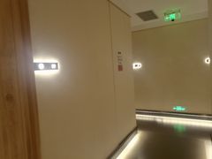 -常乐·对症推拿(嘉里中心第132分店)