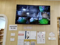 -全优加早教托育园(广百新一城店)
