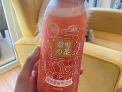 -奈雪的茶(凯德新都心店)