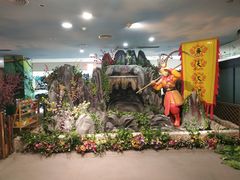 -开元商城(西旺店)