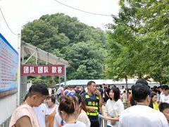 -木札岭峡谷漂流