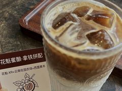 -久馆NineHouse