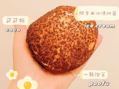 -御品轩(汉神购物广场店)