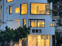 -渔顺生·顺德鱼生·粥底火锅·桑拿鸡(渔人码头店)