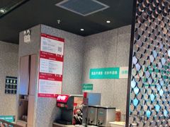 -半天妖烤鱼(槐房万达店)