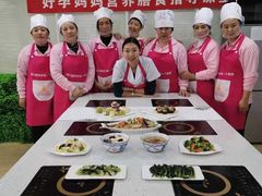 -好孕妈妈月嫂(哈尔滨总店)