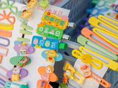 -砂之船奥莱(南京江宁店)