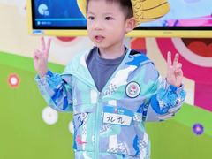 -艺年级儿童语言艺术中心(冉家坝爱融荟城店)