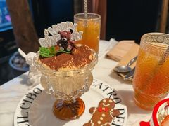 -IL TEATRO 精品意大利餐厅