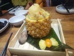 -云海肴·云南小炒·汽锅鸡(天津国金汇店)