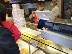 -矮子馅饼(大成路店)