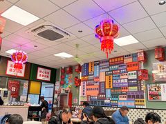 -鲁达面馆本帮风味(共康东路店)