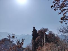 -秦岭终南山世界地质公园翠华山景区