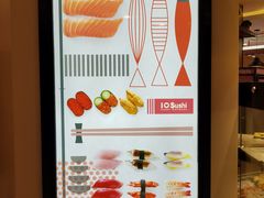 -争鲜回转寿司(飞洲国际店)