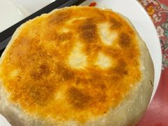 茴香盒子-玉华台饭庄(裕中西里小区店)
