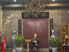 -卫鼎轩·曹公馆(鼓楼店)