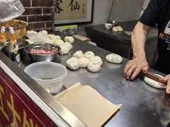 -安工大饼庞家肉饼