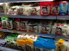 -家和乐(民乐店)