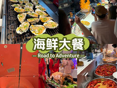 -海德温泉洗浴·生活馆(朝阳大悦城店)